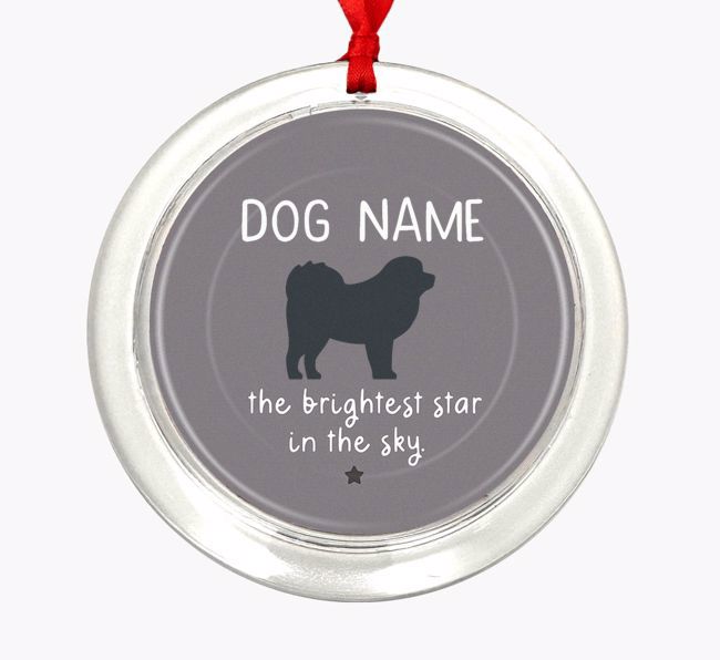 Brightest Star: Personalized {breedFullName} Christmas Decoration